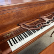 2001 Yamaha M500 Parisian piano, cherry - Upright - Console Pianos